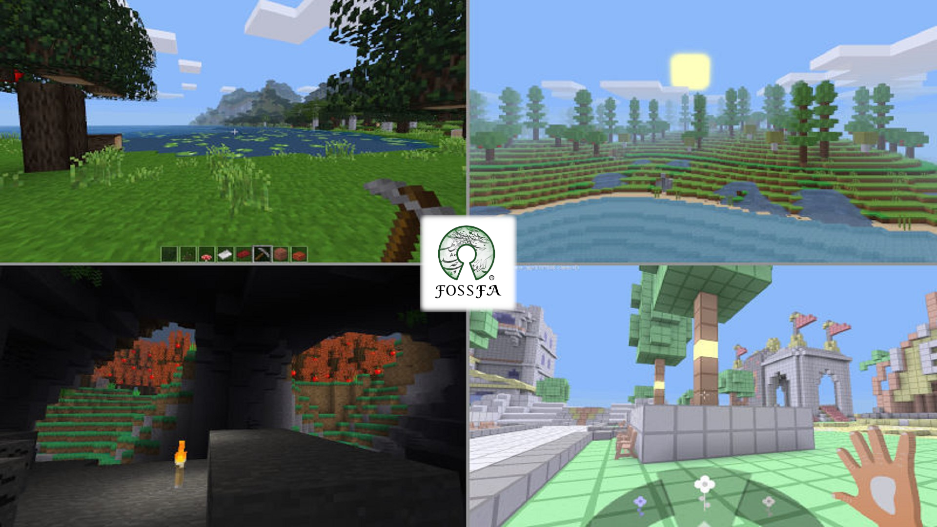 معرفی و آموزش نصب ماین تست (MineTest)